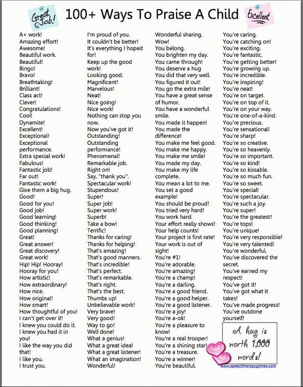 Ways to praise a child